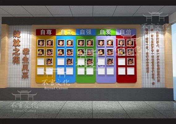不言文化签订攀枝花市特殊教育学校校园文化策划设计协议