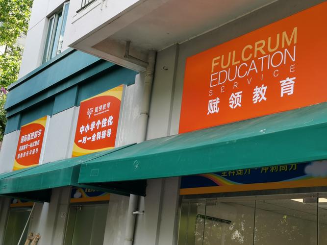 公司经营范围包括:一般经营项目是:文化交流活动策划;翻译服务;教育
