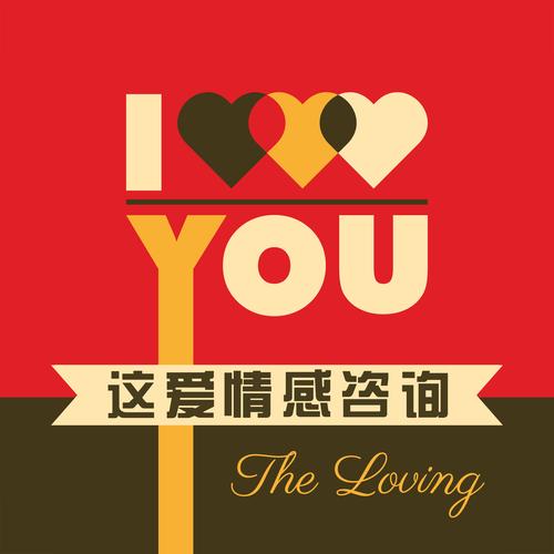 公司经营范围包括:非医疗性心理咨询;教育咨询(不含中小学文化类教育