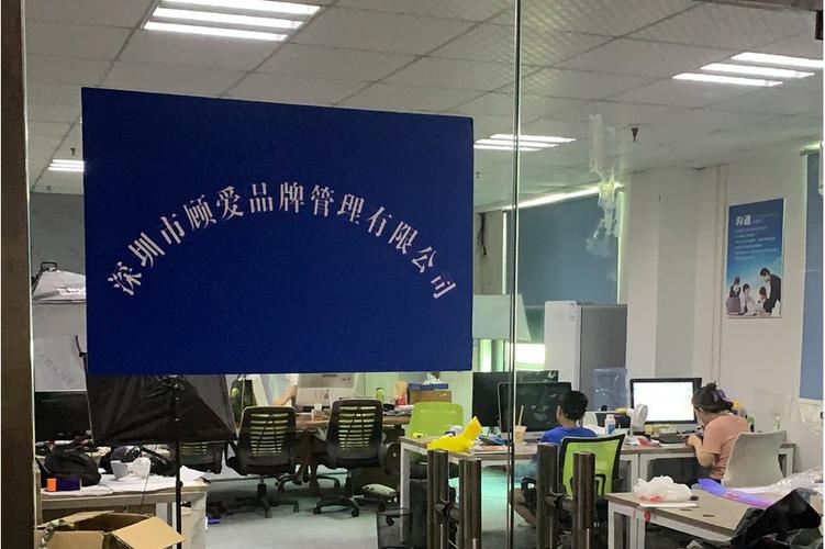 企业品牌管理策划;经济信息咨询;企业管理咨询;教育咨询;文化活动策划